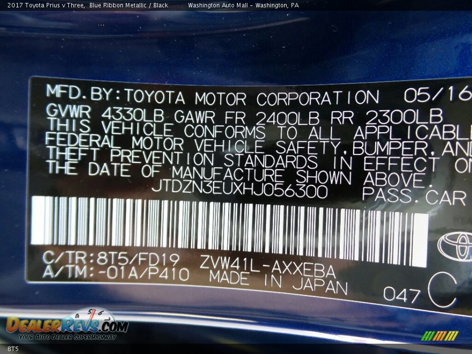 Toyota Color Code 8T5 Blue Ribbon Metallic