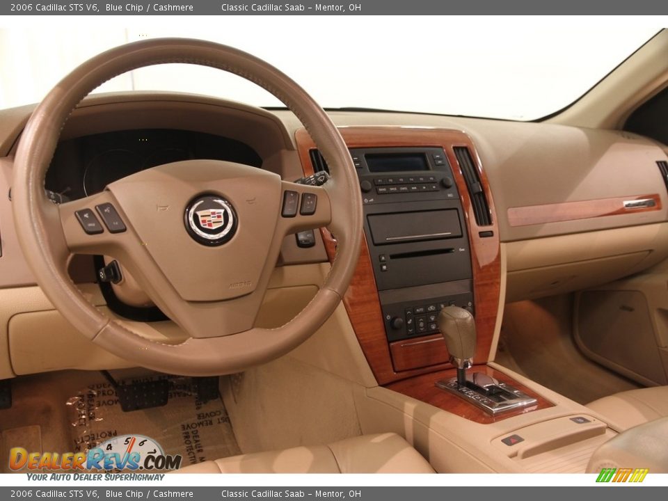 2006 Cadillac STS V6 Blue Chip / Cashmere Photo #6