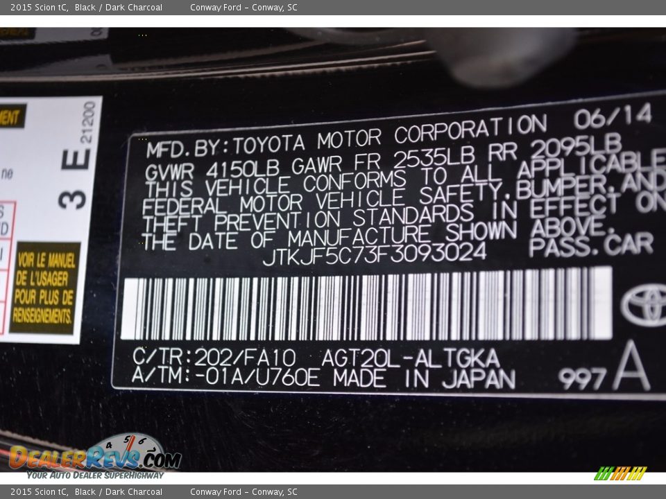 2015 Scion tC Black / Dark Charcoal Photo #9