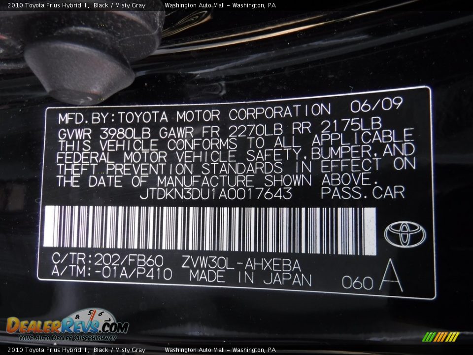 2010 Toyota Prius Hybrid III Black / Misty Gray Photo #23