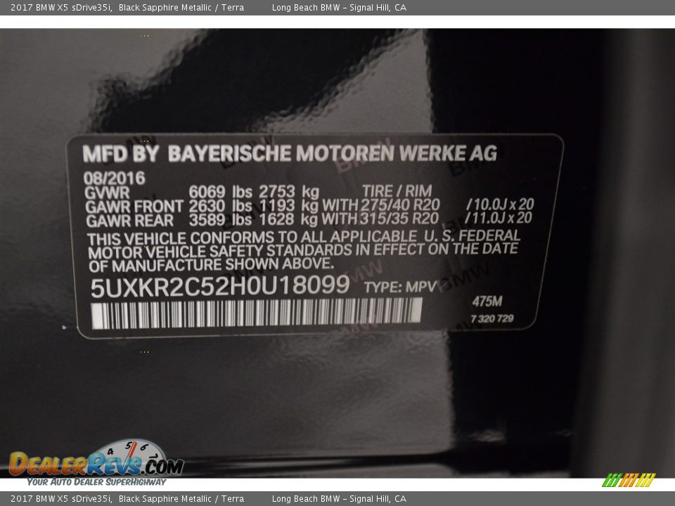 2017 BMW X5 sDrive35i Black Sapphire Metallic / Terra Photo #15
