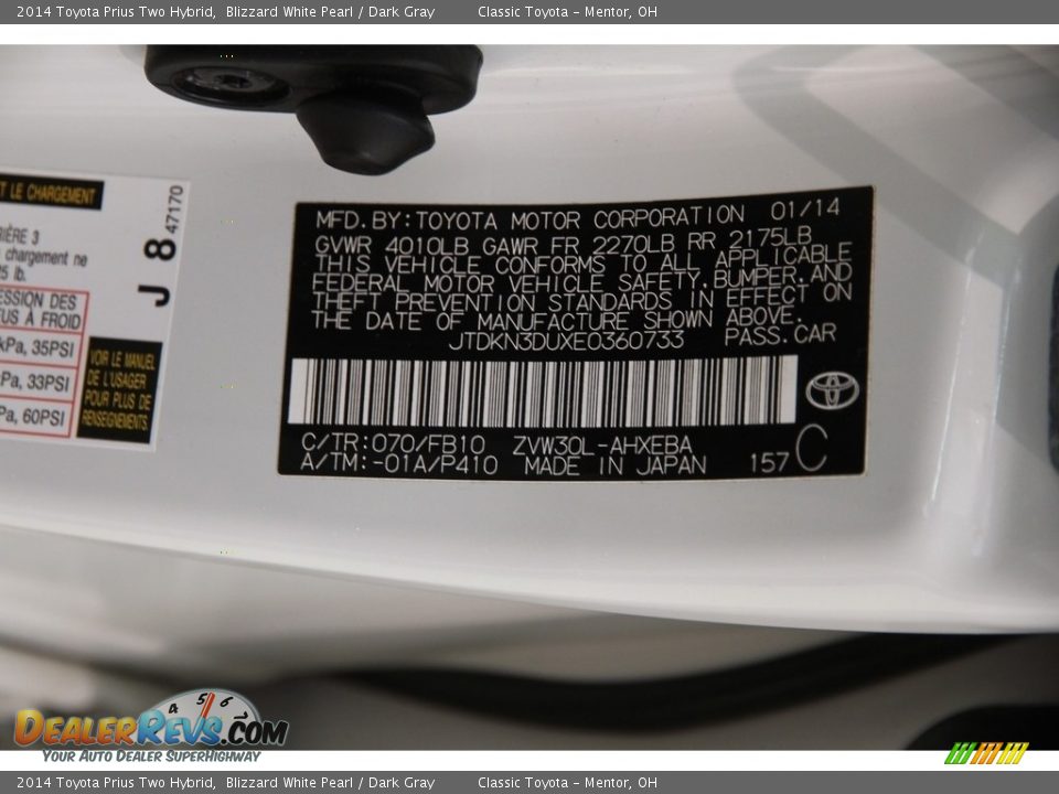 2014 Toyota Prius Two Hybrid Blizzard White Pearl / Dark Gray Photo #16