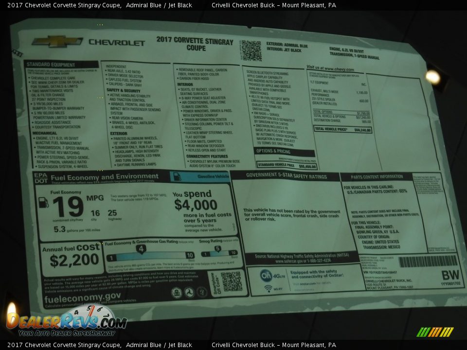 2017 Chevrolet Corvette Stingray Coupe Admiral Blue / Jet Black Photo #7