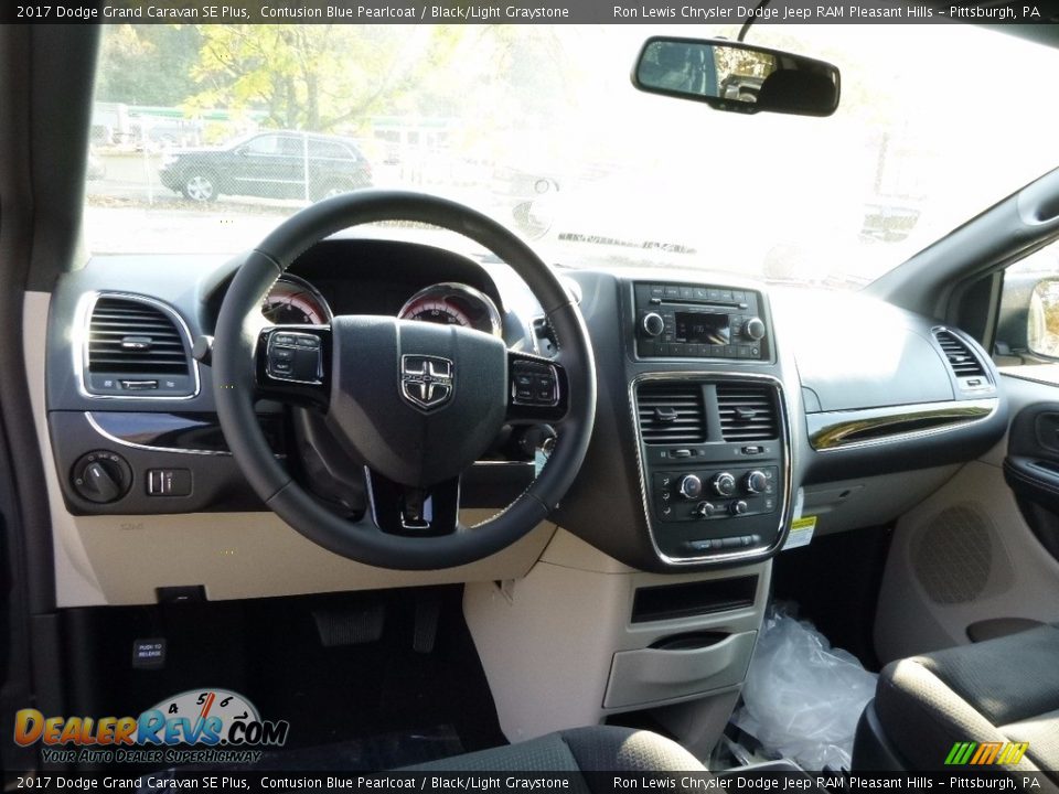 2017 Dodge Grand Caravan SE Plus Contusion Blue Pearlcoat / Black/Light Graystone Photo #14