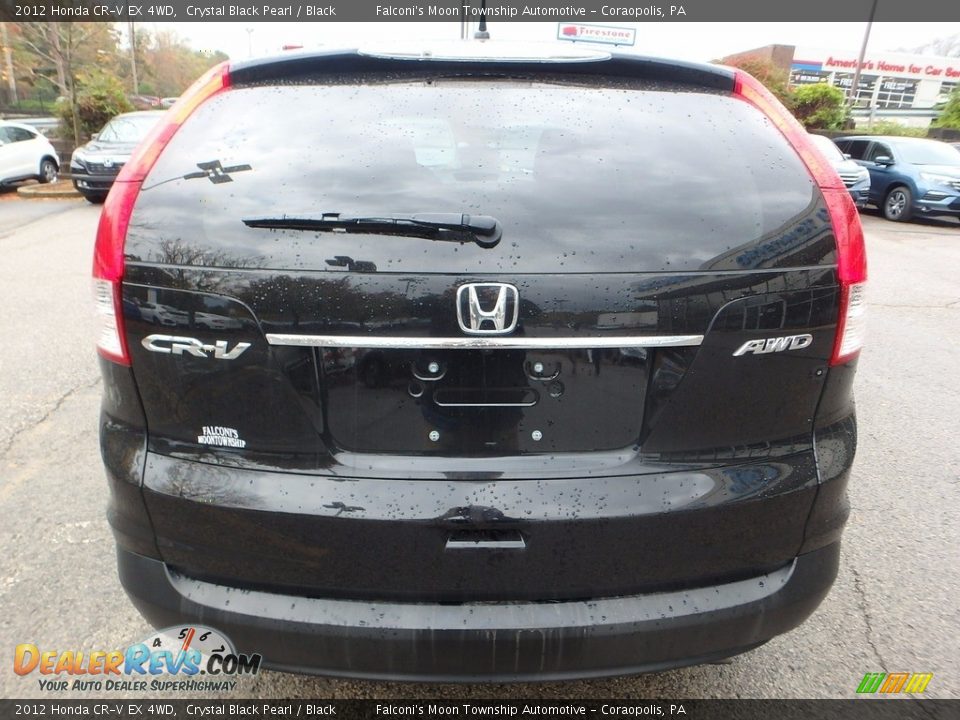 2012 Honda CR-V EX 4WD Crystal Black Pearl / Black Photo #4
