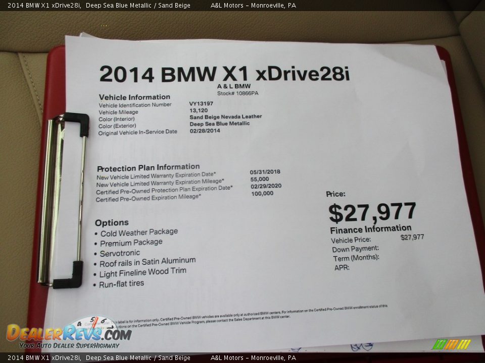 2014 BMW X1 xDrive28i Deep Sea Blue Metallic / Sand Beige Photo #11