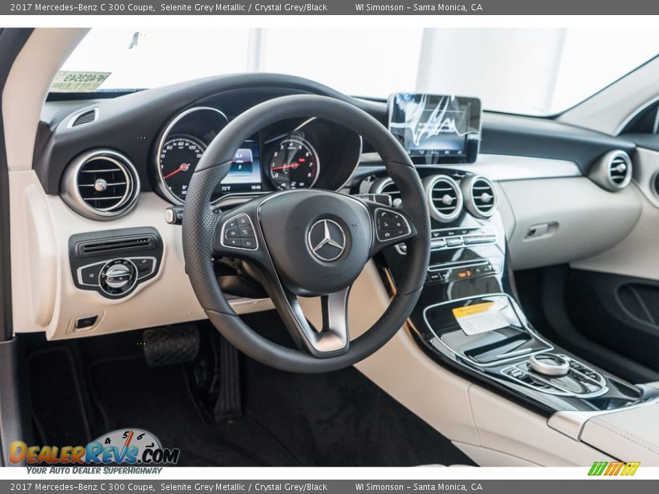 2017 Mercedes-Benz C 300 Coupe Selenite Grey Metallic / Crystal Grey/Black Photo #5