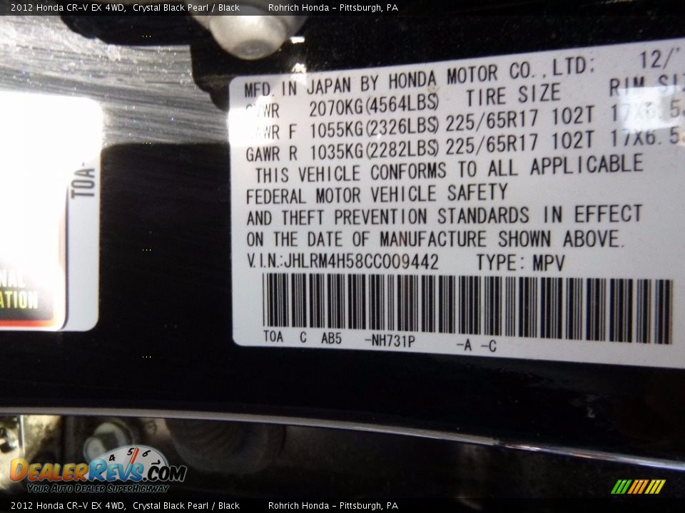2012 Honda CR-V EX 4WD Crystal Black Pearl / Black Photo #25