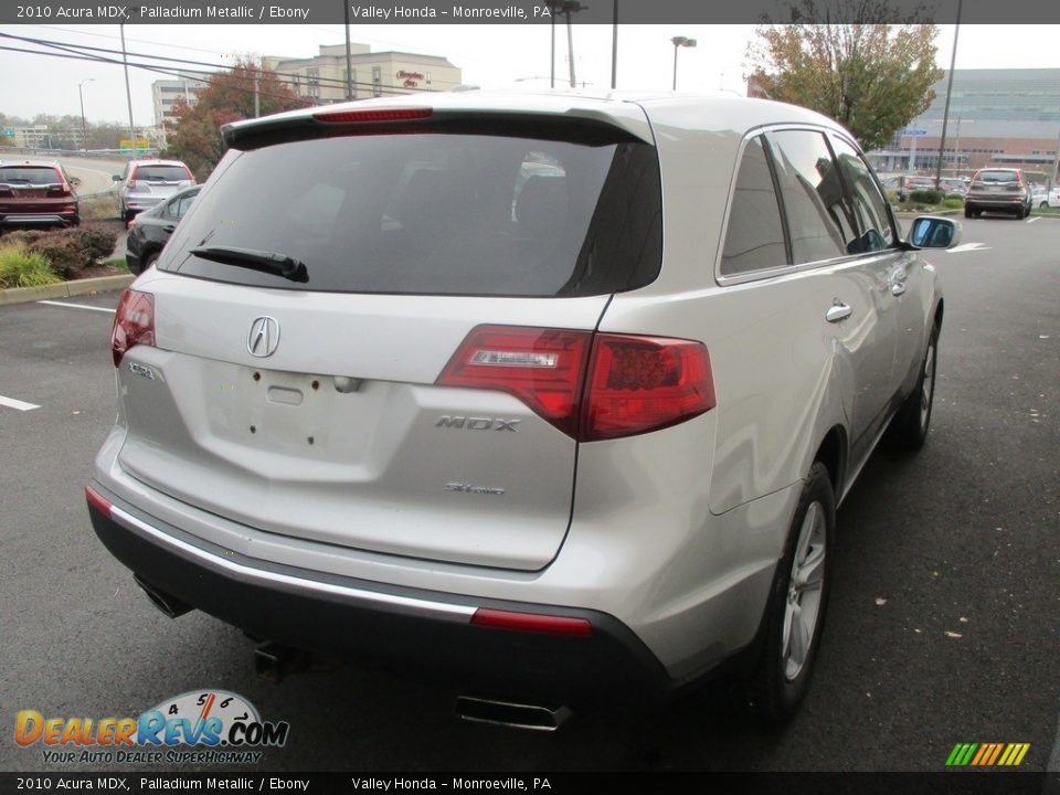 2010 Acura MDX Palladium Metallic / Ebony Photo #6