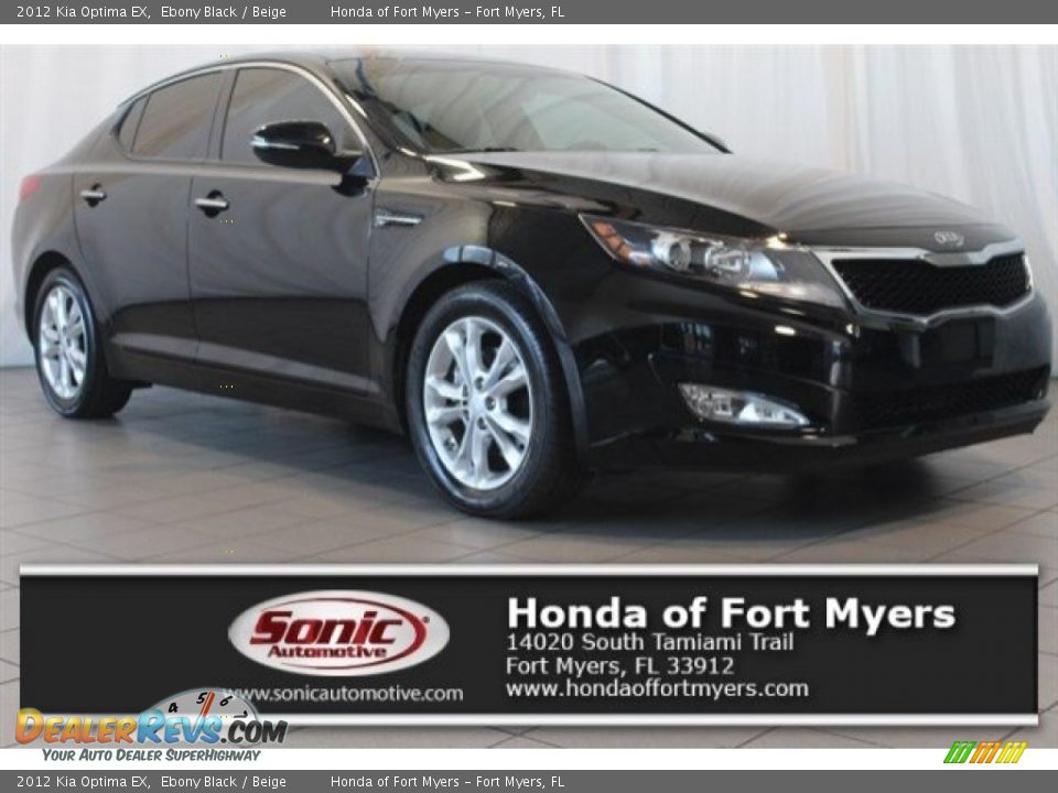 2012 Kia Optima EX Ebony Black / Beige Photo #1
