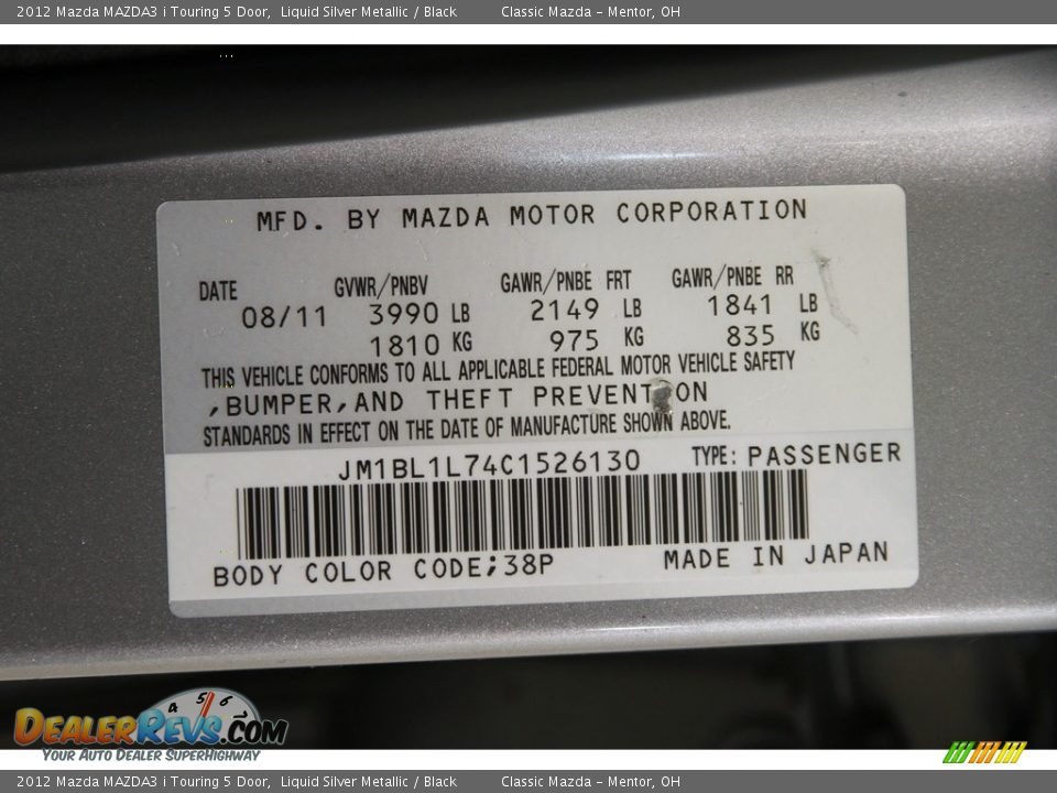 2012 Mazda MAZDA3 i Touring 5 Door Liquid Silver Metallic / Black Photo #18