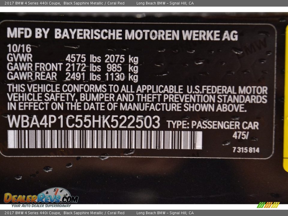 2017 BMW 4 Series 440i Coupe Black Sapphire Metallic / Coral Red Photo #15