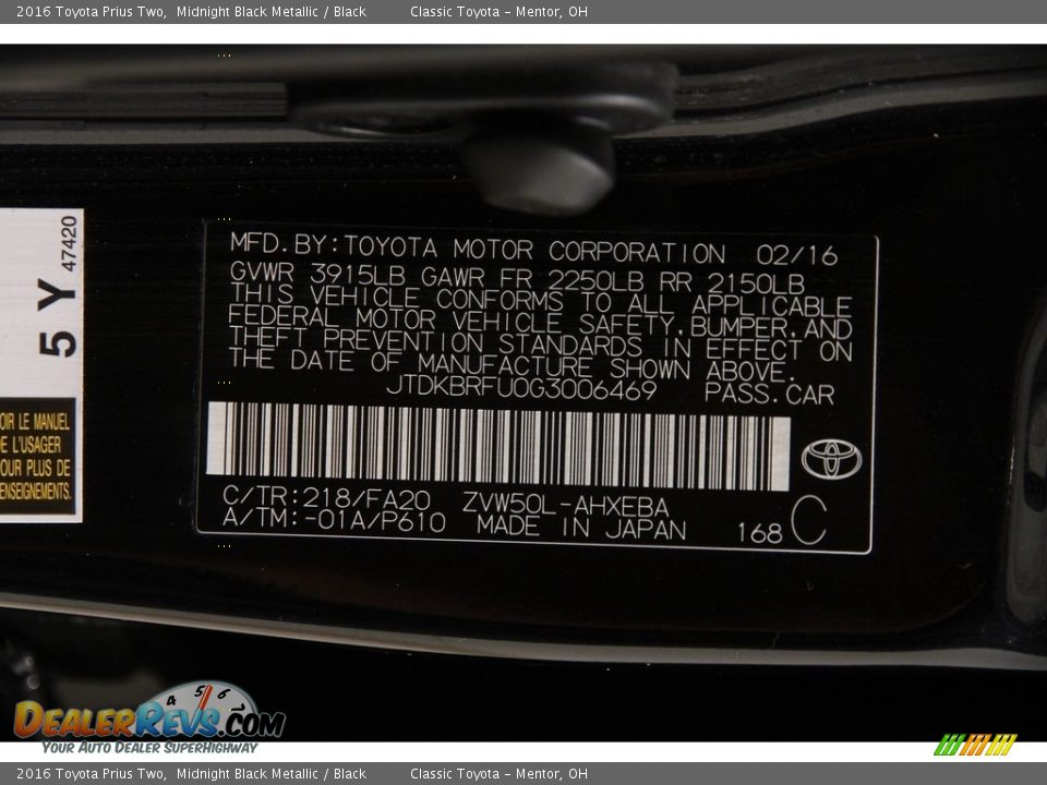 2016 Toyota Prius Two Midnight Black Metallic / Black Photo #19