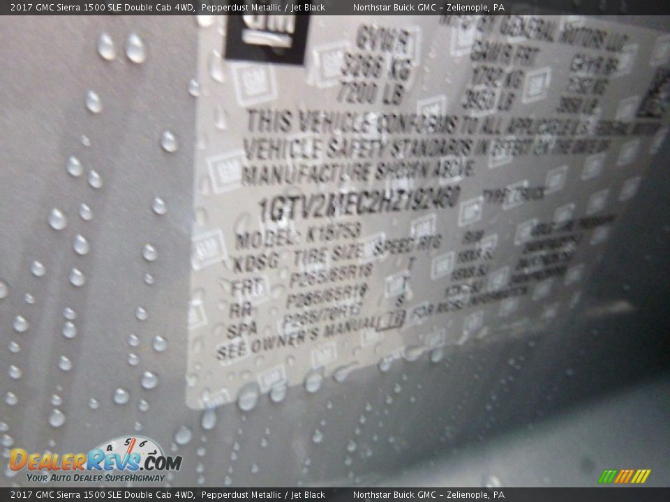2017 GMC Sierra 1500 SLE Double Cab 4WD Pepperdust Metallic / Jet Black Photo #13