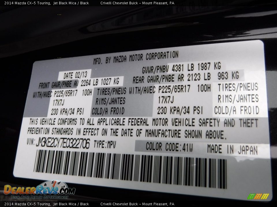 2014 Mazda CX-5 Touring Jet Black Mica / Black Photo #34