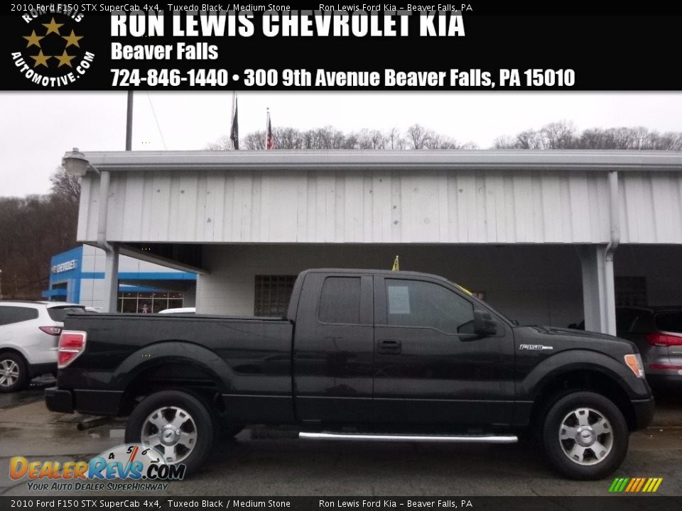 2010 Ford F150 STX SuperCab 4x4 Tuxedo Black / Medium Stone Photo #1