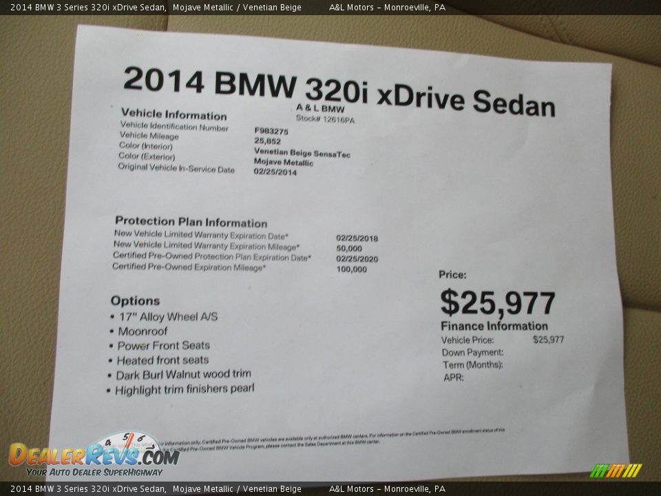2014 BMW 3 Series 320i xDrive Sedan Mojave Metallic / Venetian Beige Photo #12