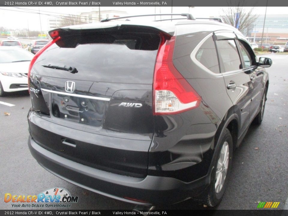 2012 Honda CR-V EX 4WD Crystal Black Pearl / Black Photo #6