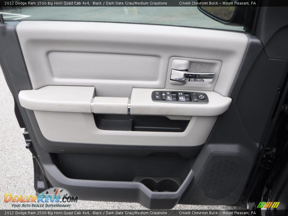 2012 Dodge Ram 1500 Big Horn Quad Cab 4x4 Black / Dark Slate Gray/Medium Graystone Photo #21