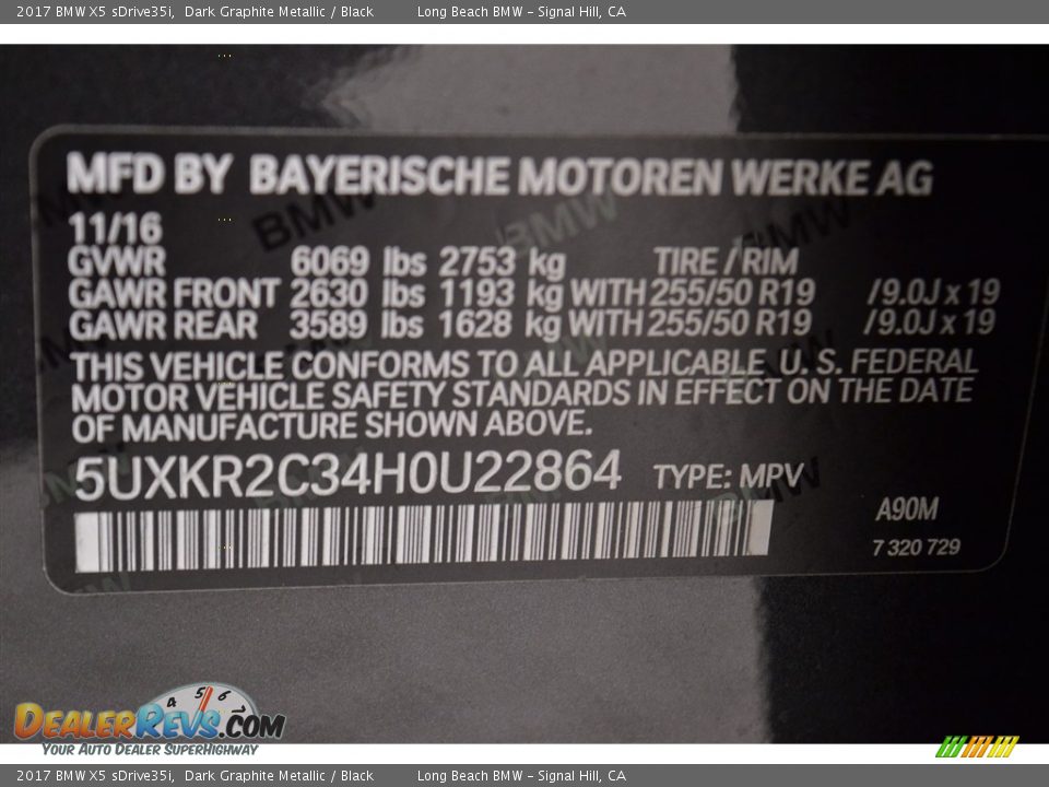 2017 BMW X5 sDrive35i Dark Graphite Metallic / Black Photo #15