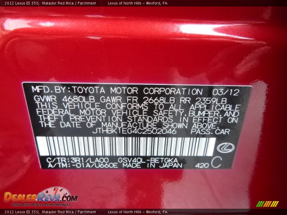 2012 Lexus ES 350 Matador Red Mica / Parchment Photo #14