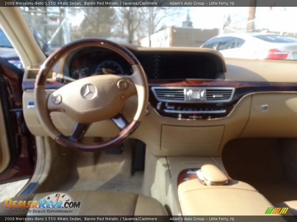 2009 Mercedes-Benz S 550 4Matic Sedan Barolo Red Metallic / Savanna/Cashmere Photo #12