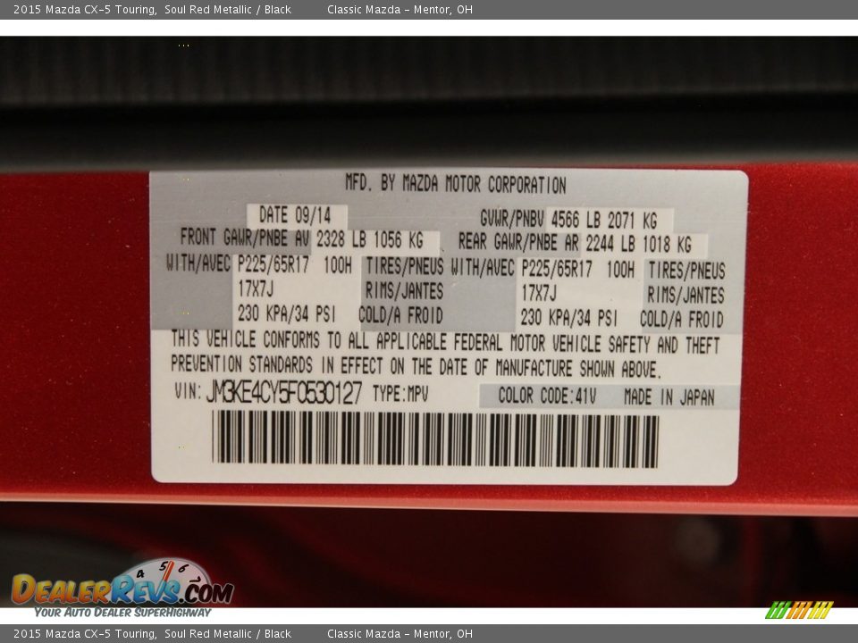 2015 Mazda CX-5 Touring Soul Red Metallic / Black Photo #17