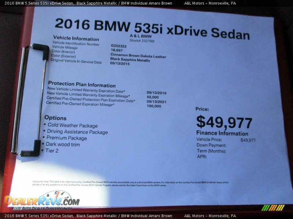 2016 BMW 5 Series 535i xDrive Sedan Black Sapphire Metallic / BMW Individual Amaro Brown Photo #12