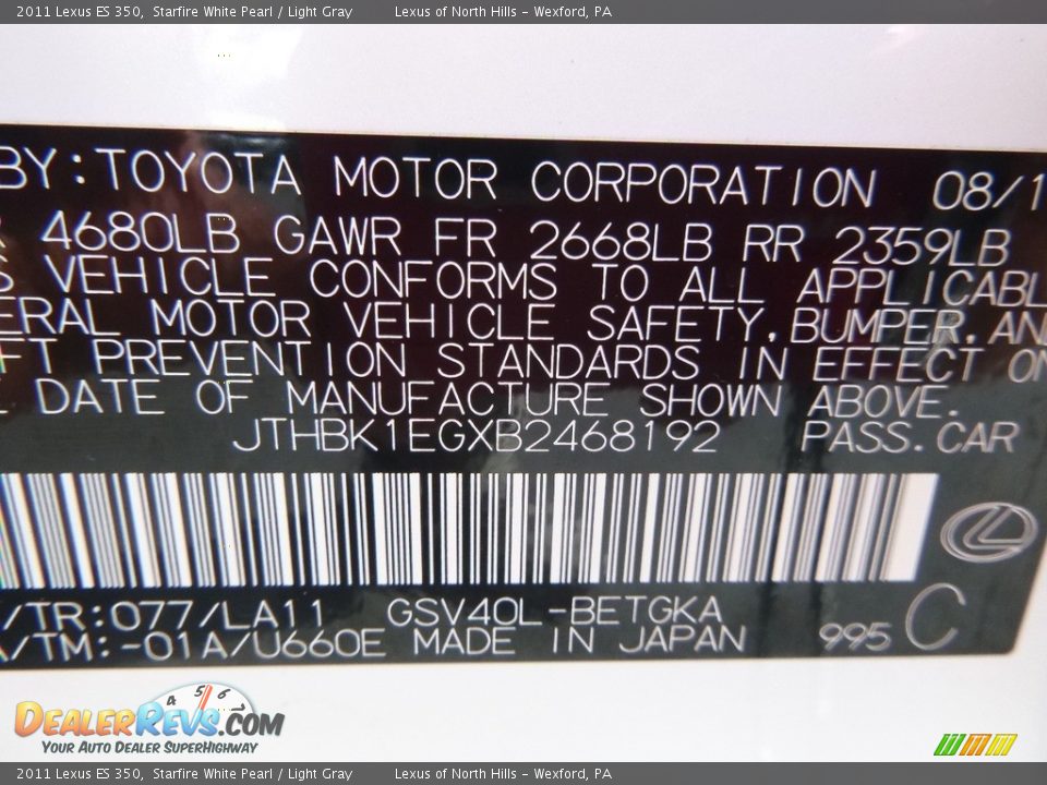 2011 Lexus ES 350 Starfire White Pearl / Light Gray Photo #13