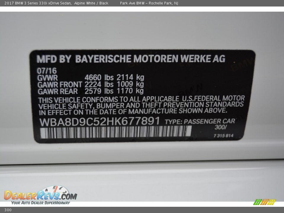 300 - 2017 BMW 3 Series