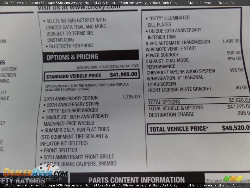 2017 Chevrolet Camaro SS Coupe 50th Anniversary Nightfall Gray Metallic / 50th Anniversary Jet Black/Dark Gray Photo #13