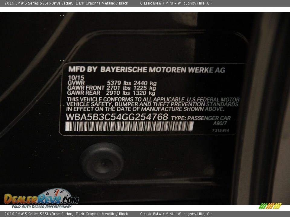 2016 BMW 5 Series 535i xDrive Sedan Dark Graphite Metallic / Black Photo #25