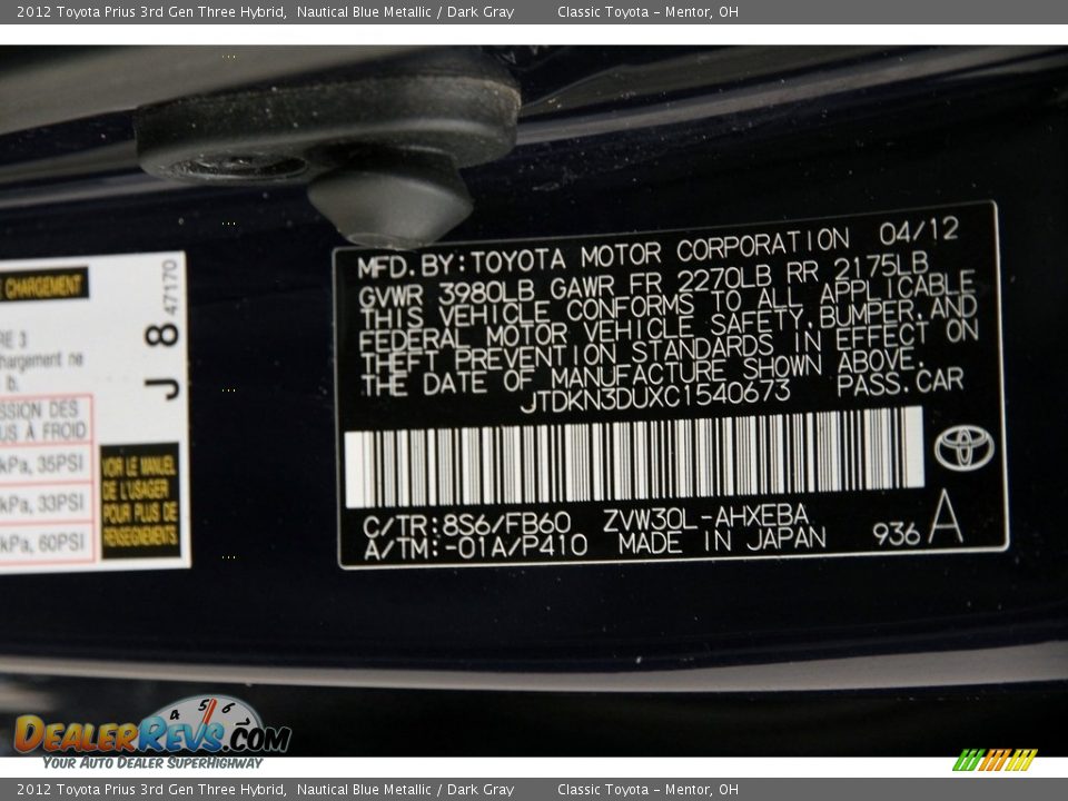 2012 Toyota Prius 3rd Gen Three Hybrid Nautical Blue Metallic / Dark Gray Photo #28