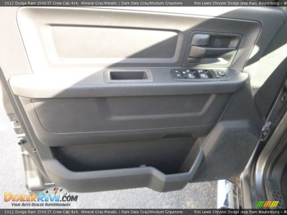 2012 Dodge Ram 1500 ST Crew Cab 4x4 Mineral Gray Metallic / Dark Slate Gray/Medium Graystone Photo #12
