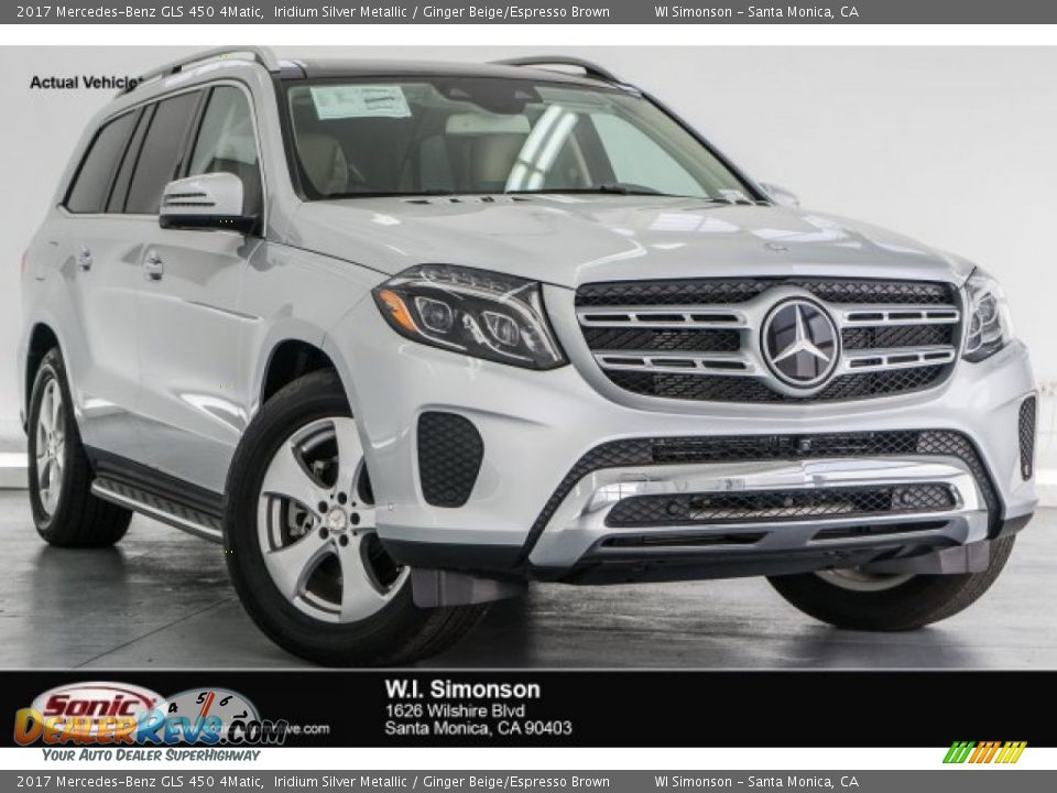 2017 Mercedes-Benz GLS 450 4Matic Iridium Silver Metallic / Ginger Beige/Espresso Brown Photo #1