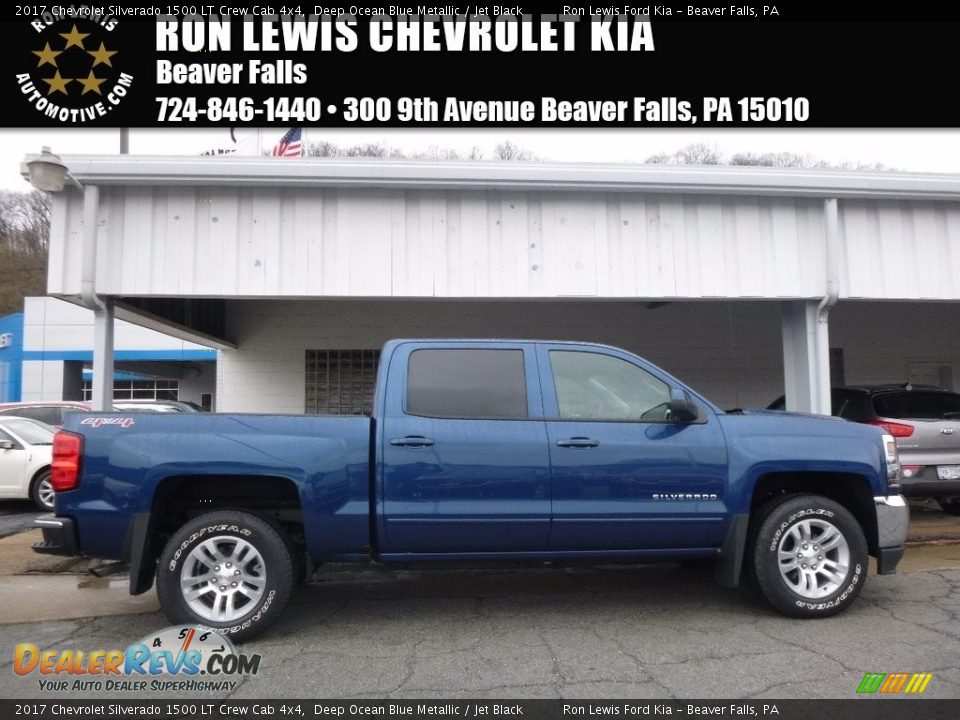 2017 Chevrolet Silverado 1500 LT Crew Cab 4x4 Deep Ocean Blue Metallic / Jet Black Photo #1