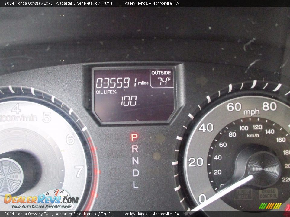 2014 Honda Odyssey EX-L Alabaster Silver Metallic / Truffle Photo #20