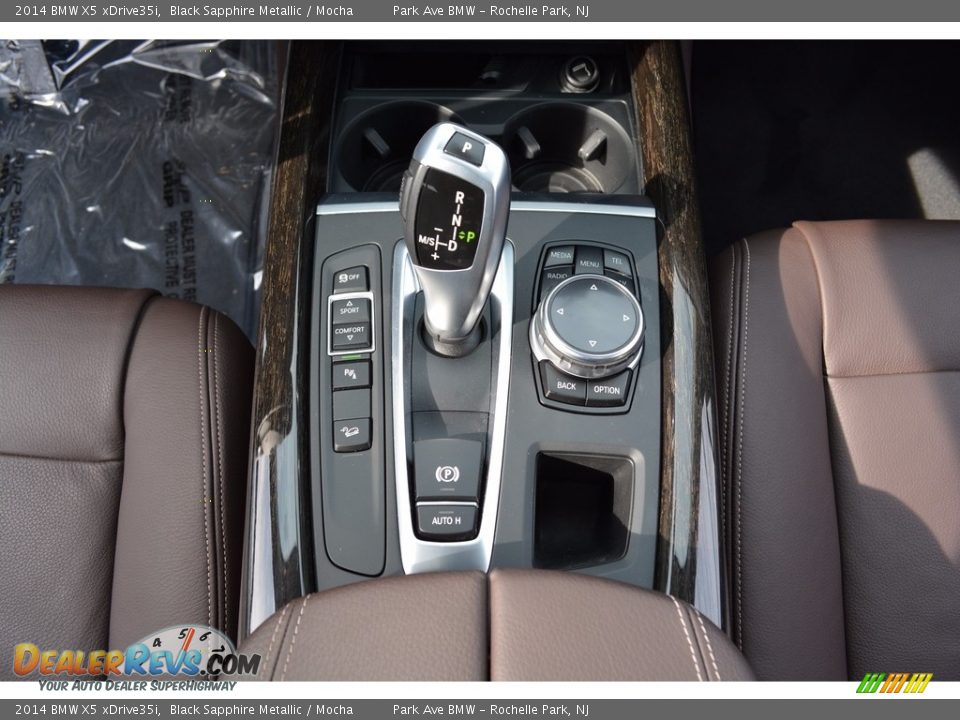 2014 BMW X5 xDrive35i Black Sapphire Metallic / Mocha Photo #17