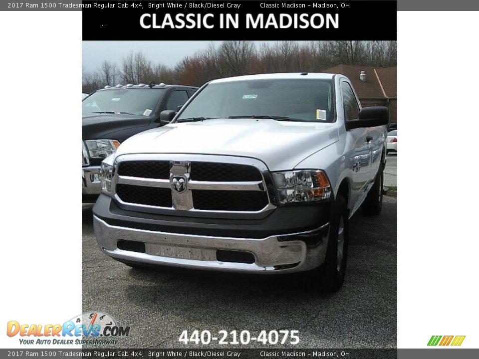 2017 Ram 1500 Tradesman Regular Cab 4x4 Bright White / Black/Diesel Gray Photo #1