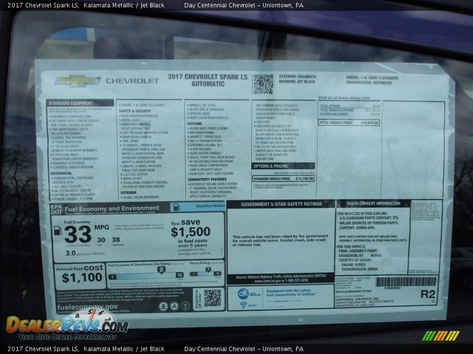 2017 Chevrolet Spark LS Kalamata Metallic / Jet Black Photo #11