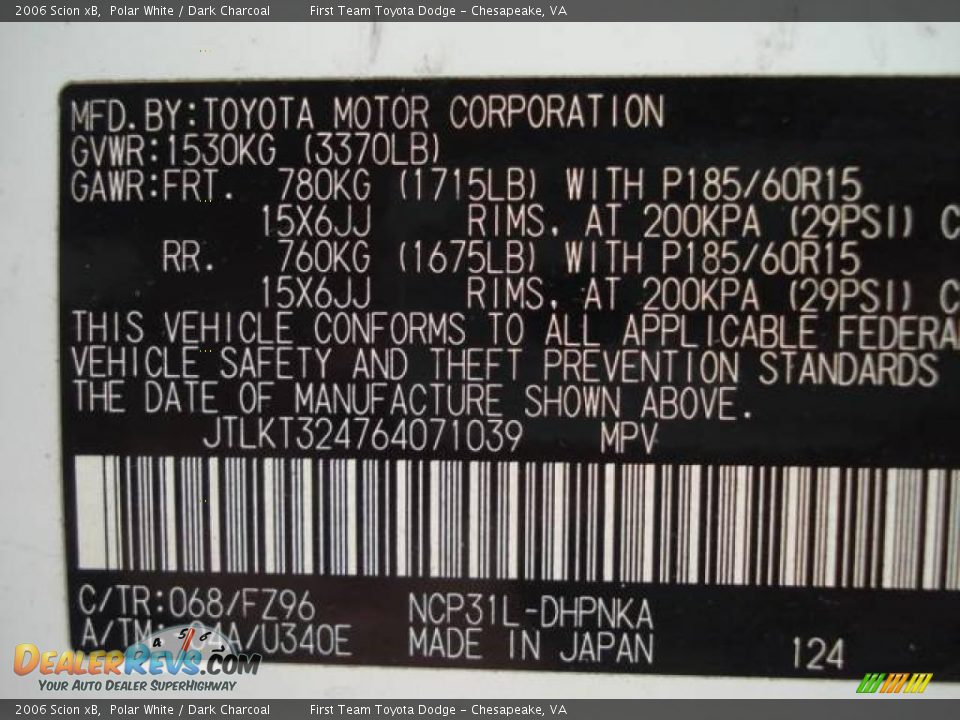 2006 Scion xB Polar White / Dark Charcoal Photo #17
