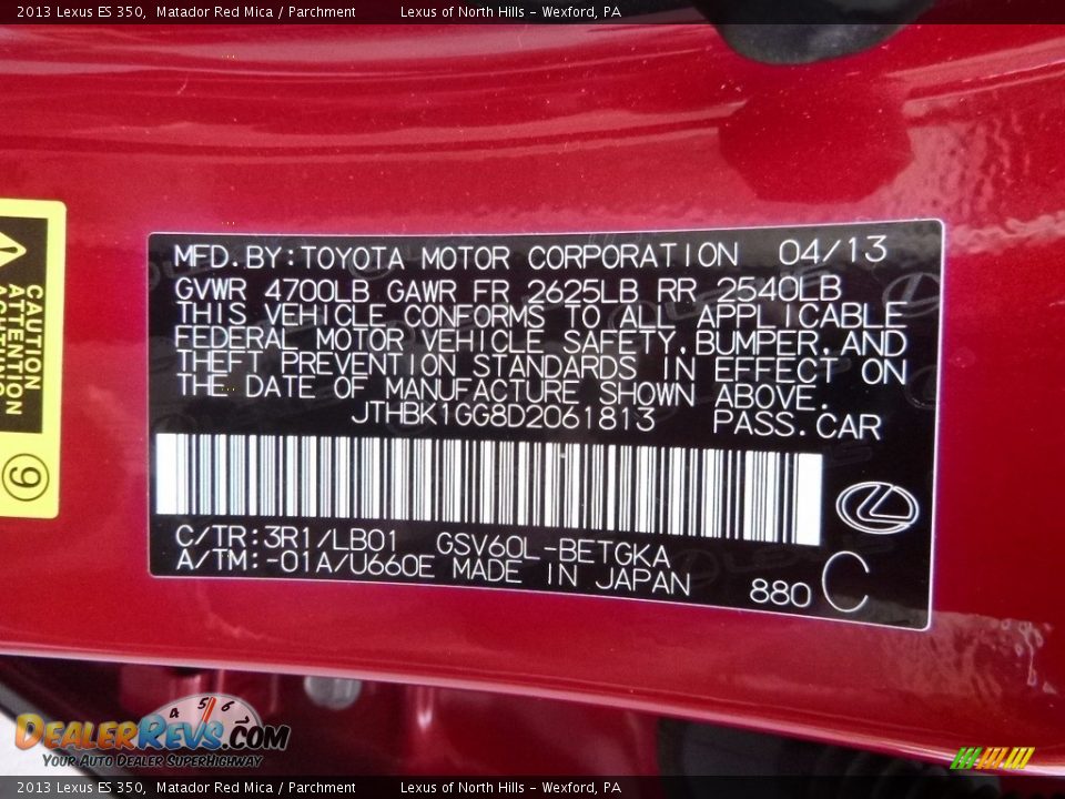2013 Lexus ES 350 Matador Red Mica / Parchment Photo #12