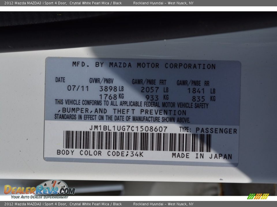 2012 Mazda MAZDA3 i Sport 4 Door Crystal White Pearl Mica / Black Photo #29