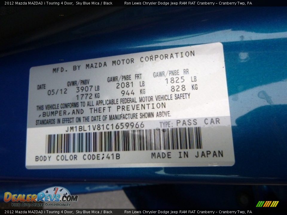 2012 Mazda MAZDA3 i Touring 4 Door Sky Blue Mica / Black Photo #17