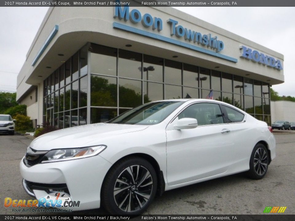 2017 Honda Accord EX-L V6 Coupe White Orchid Pearl / Black/Ivory Photo #1