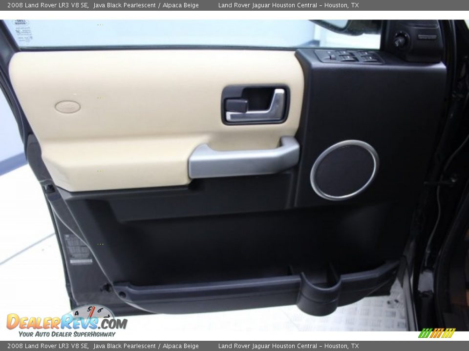 2008 Land Rover LR3 V8 SE Java Black Pearlescent / Alpaca Beige Photo #13