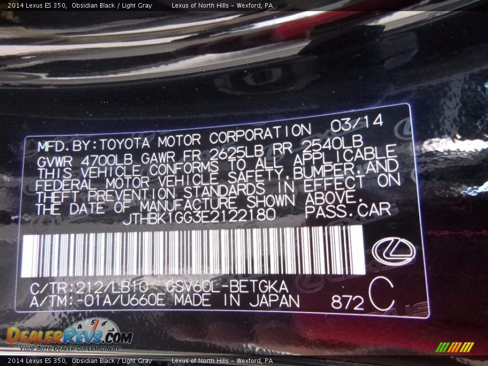 2014 Lexus ES 350 Obsidian Black / Light Gray Photo #11