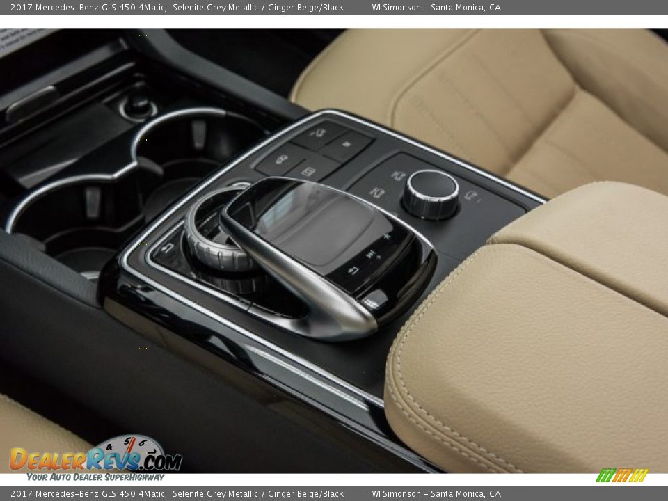 2017 Mercedes-Benz GLS 450 4Matic Selenite Grey Metallic / Ginger Beige/Black Photo #7