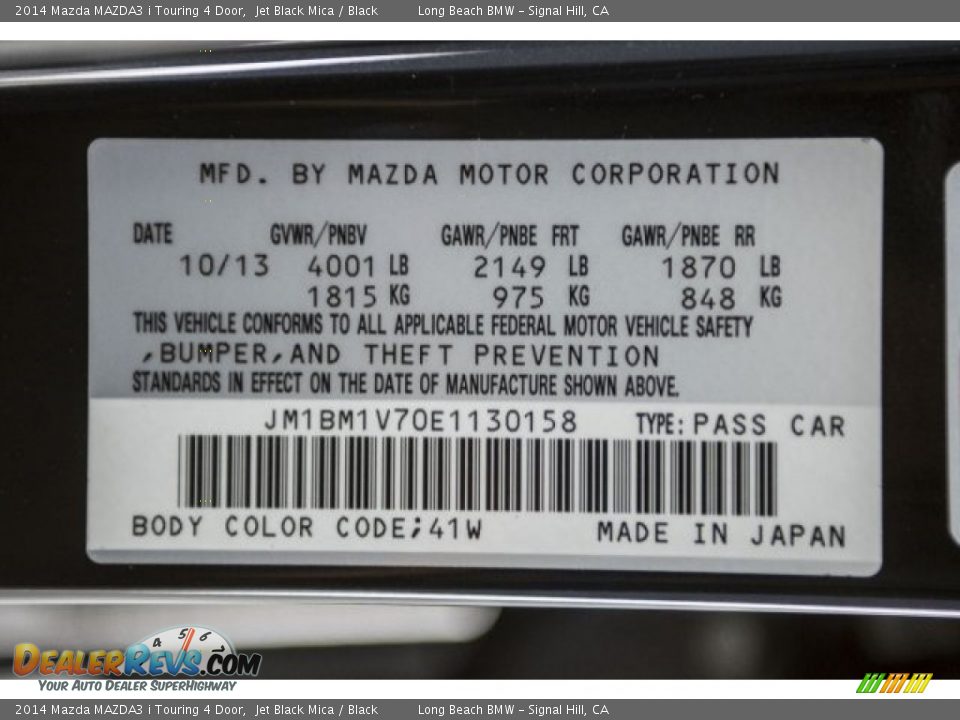 2014 Mazda MAZDA3 i Touring 4 Door Jet Black Mica / Black Photo #19