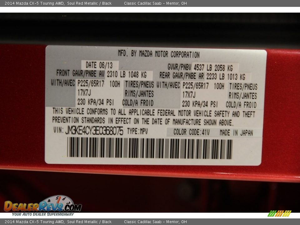 2014 Mazda CX-5 Touring AWD Soul Red Metallic / Black Photo #19